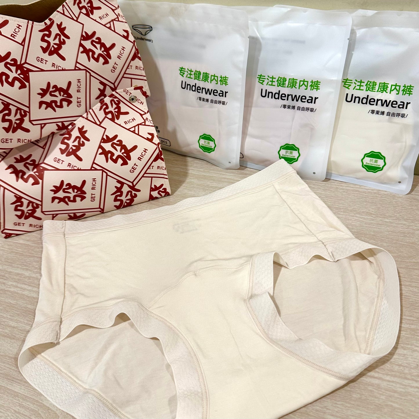 CNY 26’ HUAT UNDERWEAR